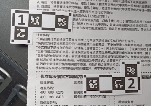题目图片样张