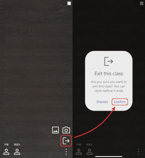 exit class